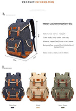 Cargar imagen en el visor de la galería, TOULOUSE - Mochila estilo casual para cámara de fotos - 3 colores
